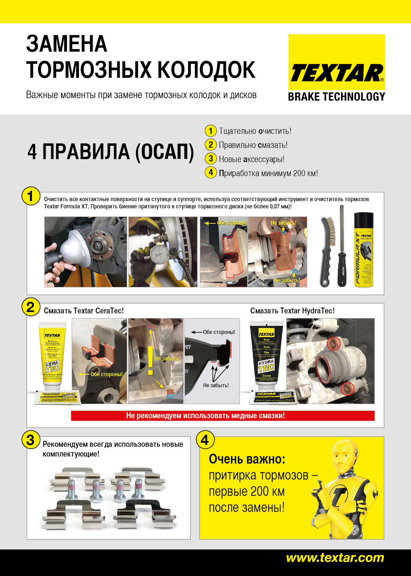 Кракен ссылка тор kr2web in