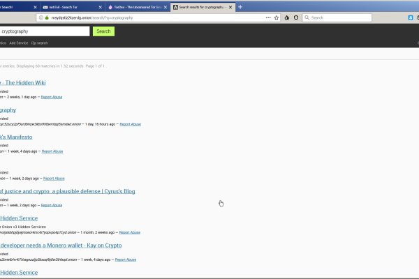Ссылка на даркнет в тор