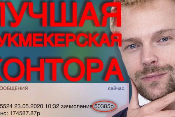 Кракен современный маркетплейс