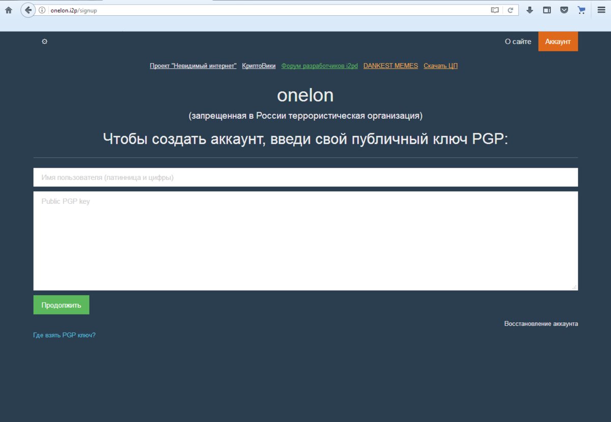 Кракен маркетплейс ссылка krakenat2krnkrnk com