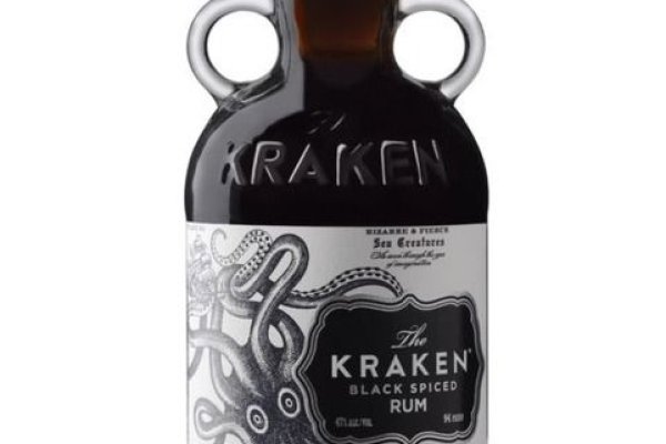 Kraken 17 at net