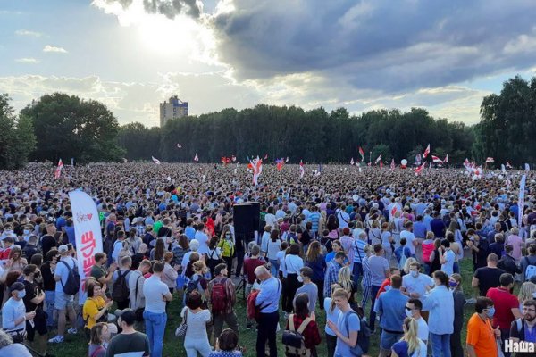 Вход в кракен даркнет